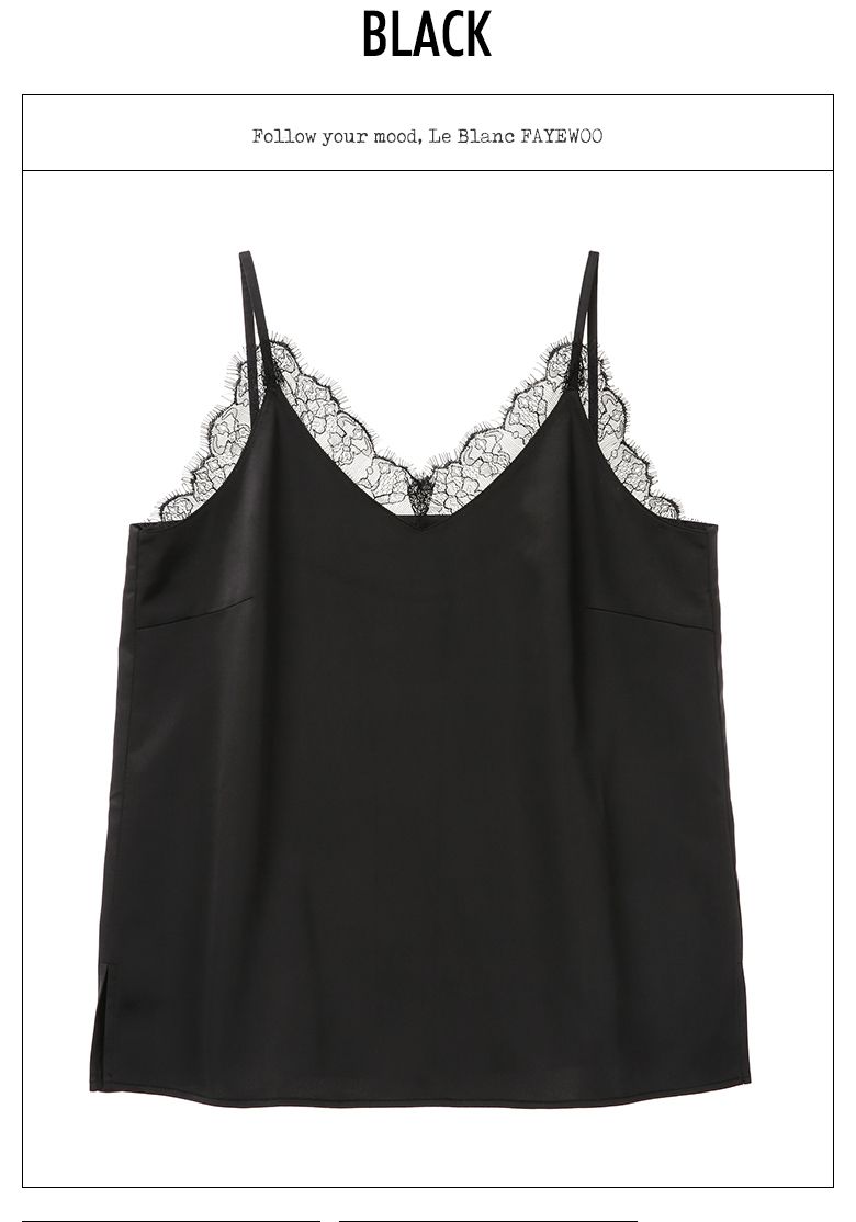 [최초가 69,900원] 슬리브리스 탑 4종 (레이스 2종 + 기본 2종)